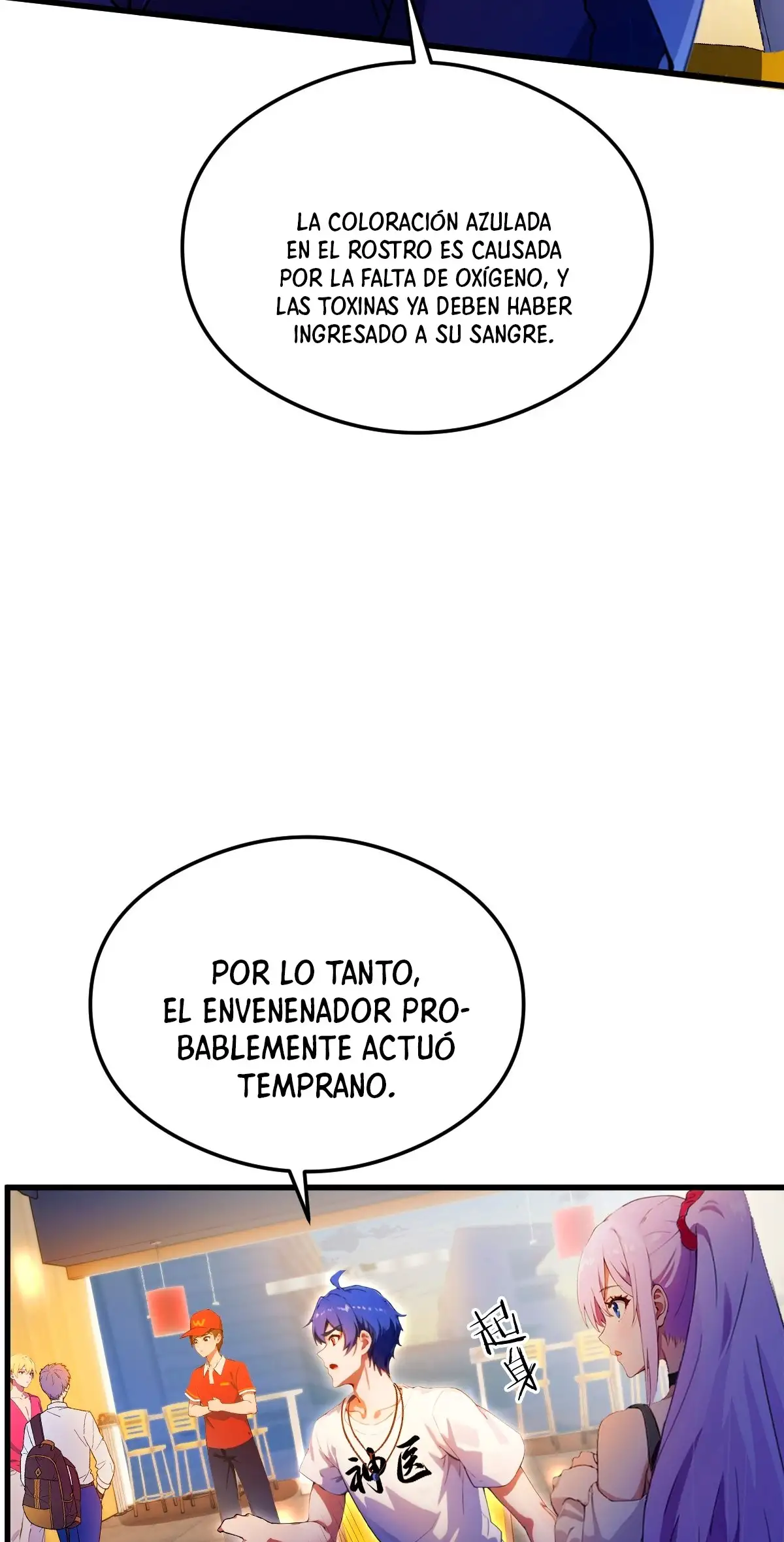 ¡Como te atreves a meterte con mis hermanas! - Capítulo 29 - Página 6 - LectorTMOo