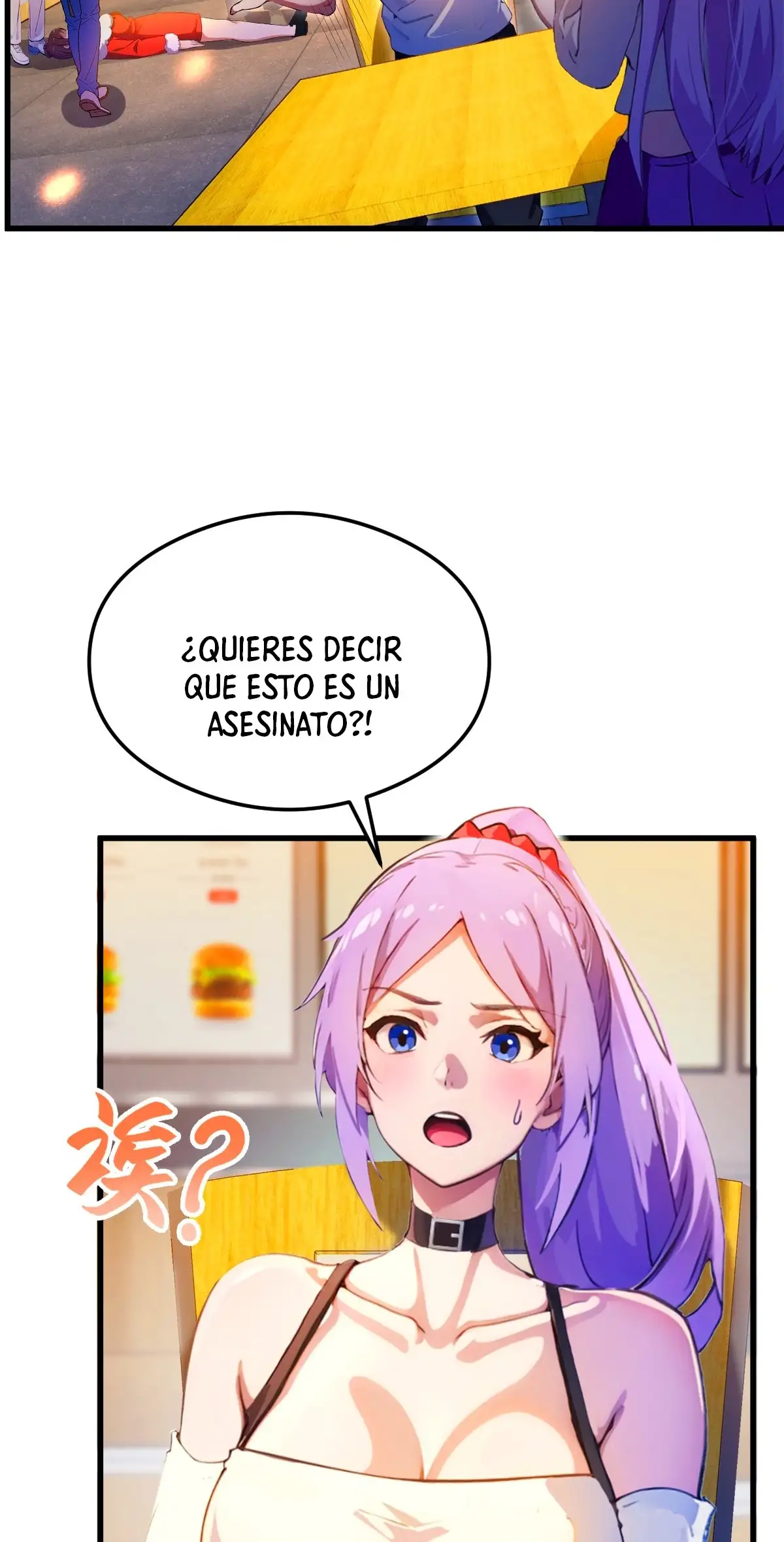 ¡Como te atreves a meterte con mis hermanas! - Capítulo 29 - Página 7 - LectorTMOo