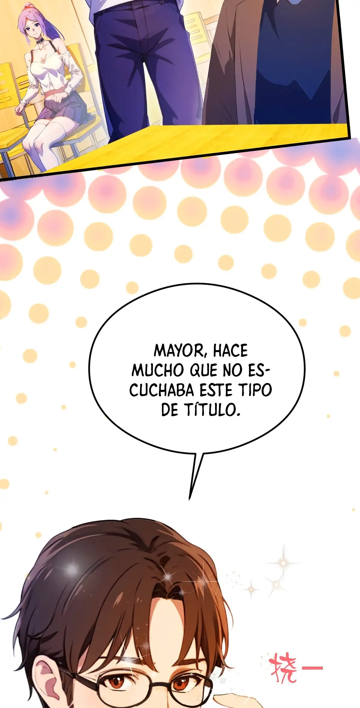 ¡Como te atreves a meterte con mis hermanas! - Capítulo 29 - Página 10 - LectorTMOo