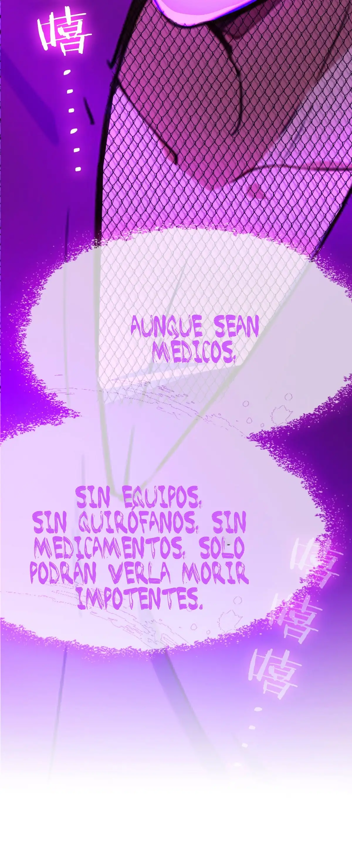 ¡Como te atreves a meterte con mis hermanas! - Capítulo 29 - Página 29 - LectorTMOo