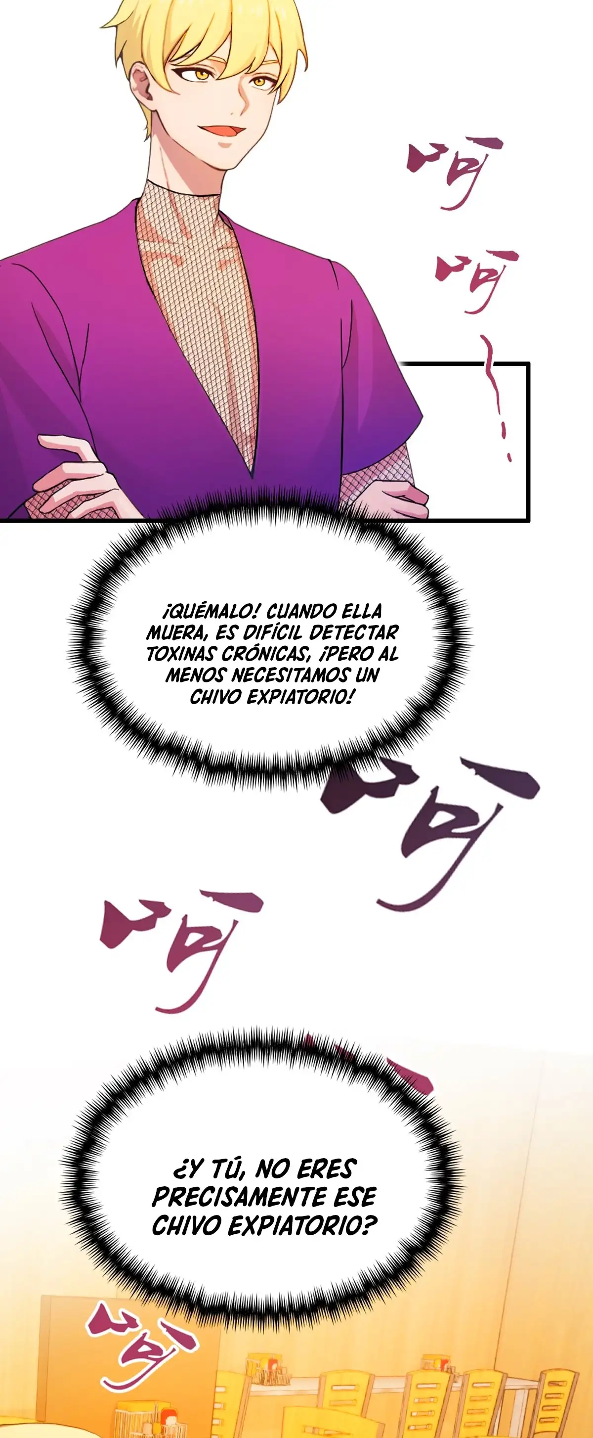 ¡Como te atreves a meterte con mis hermanas! - Capítulo 29 - Página 36 - LectorTMOo