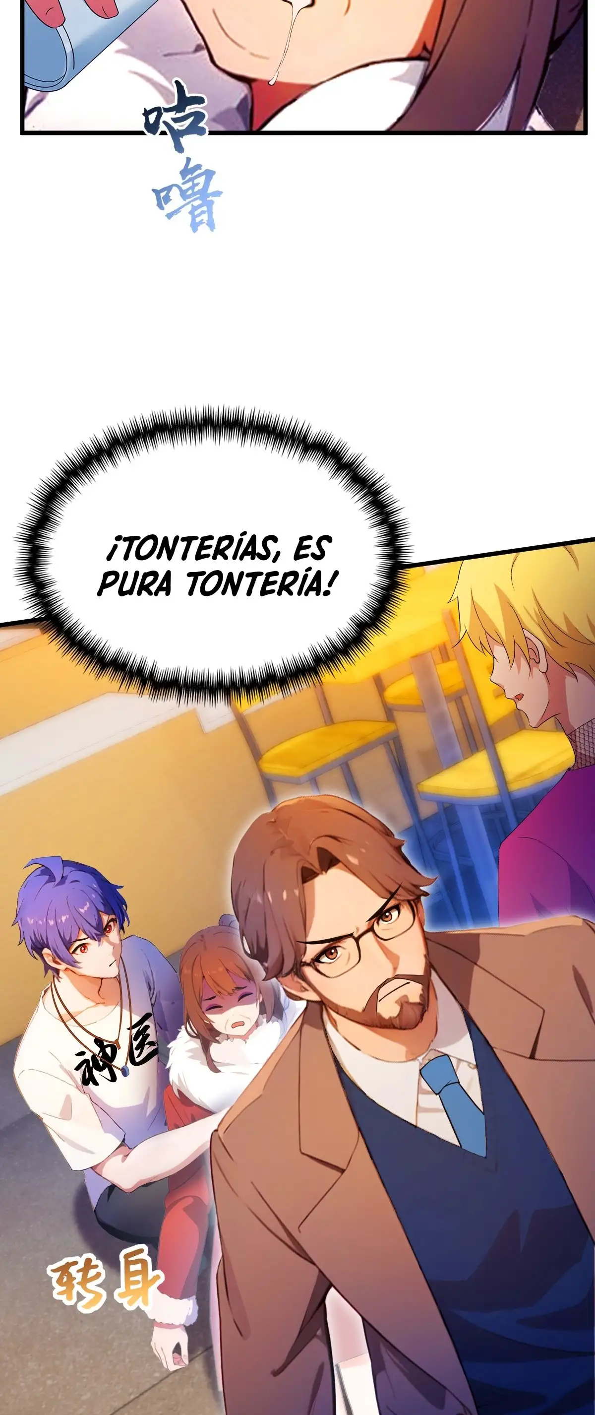 ¡Como te atreves a meterte con mis hermanas! - Capítulo 29 - Página 51 - LectorTMOo