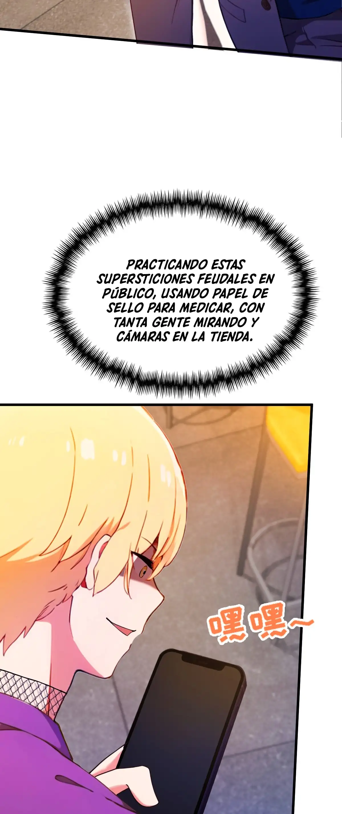 ¡Como te atreves a meterte con mis hermanas! - Capítulo 29 - Página 52 - LectorTMOo