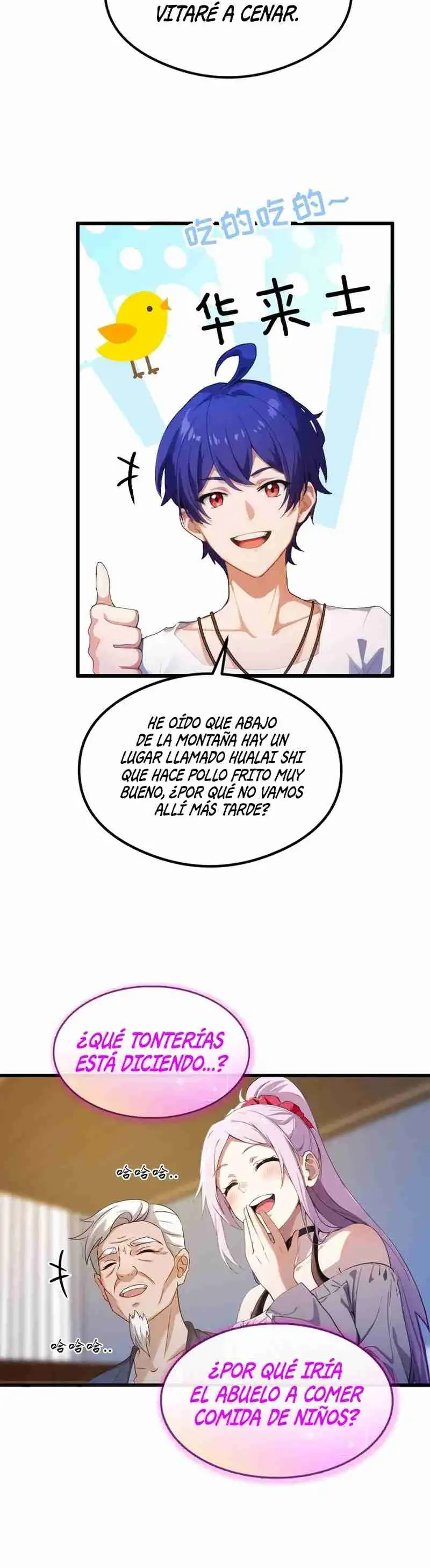 ¡Como te atreves a meterte con mis hermanas! - Capítulo 3 - Página 24 - LectorTMOo