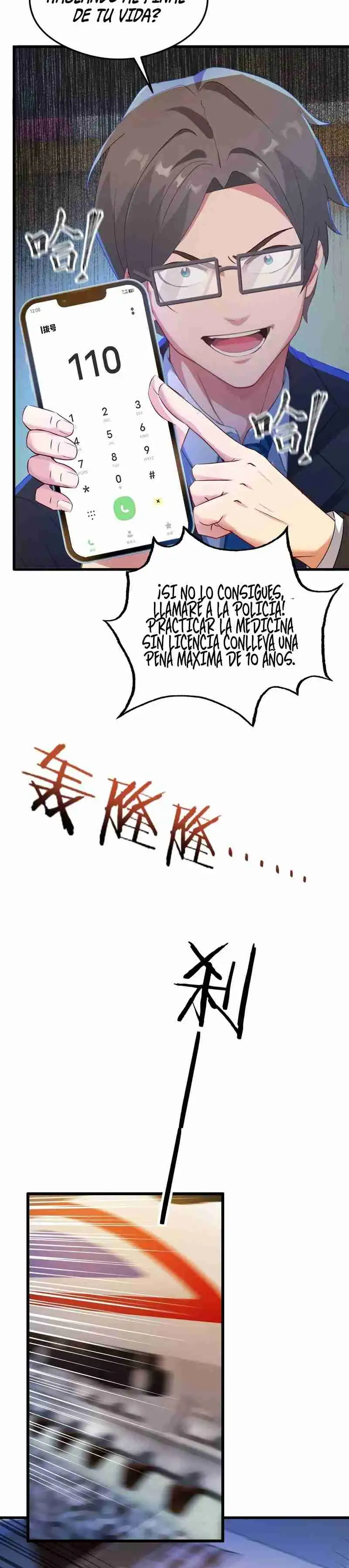 ¡Como te atreves a meterte con mis hermanas! - Capítulo 3 - Página 26 - LectorTMOo