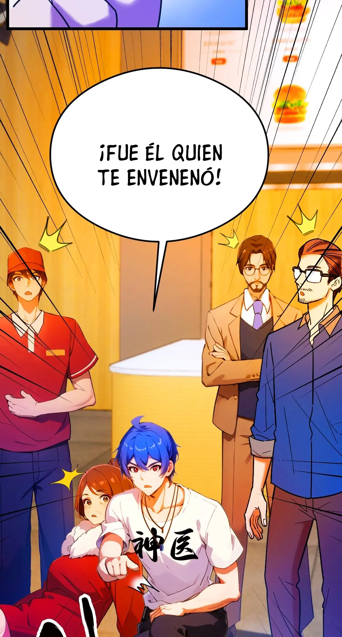 ¡Como te atreves a meterte con mis hermanas! - Capítulo 30 - Página 13 - LectorTMOo