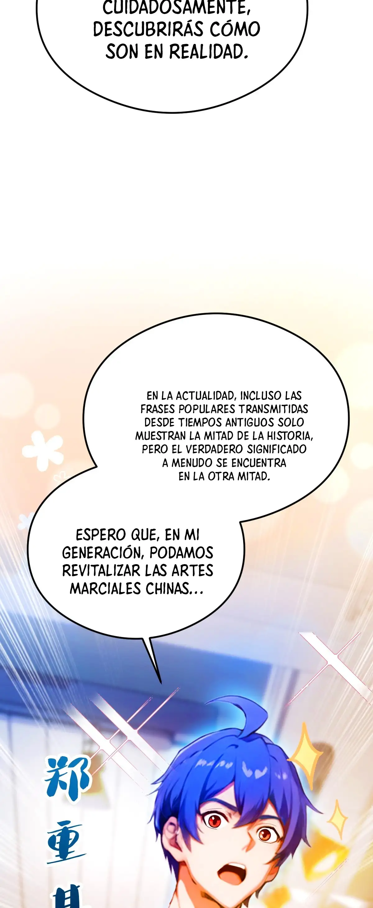 ¡Como te atreves a meterte con mis hermanas! - Capítulo 30 - Página 34 - LectorTMOo
