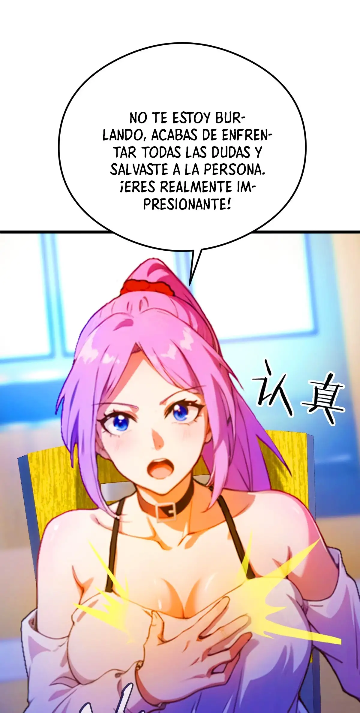 ¡Como te atreves a meterte con mis hermanas! - Capítulo 30 - Página 46 - LectorTMOo
