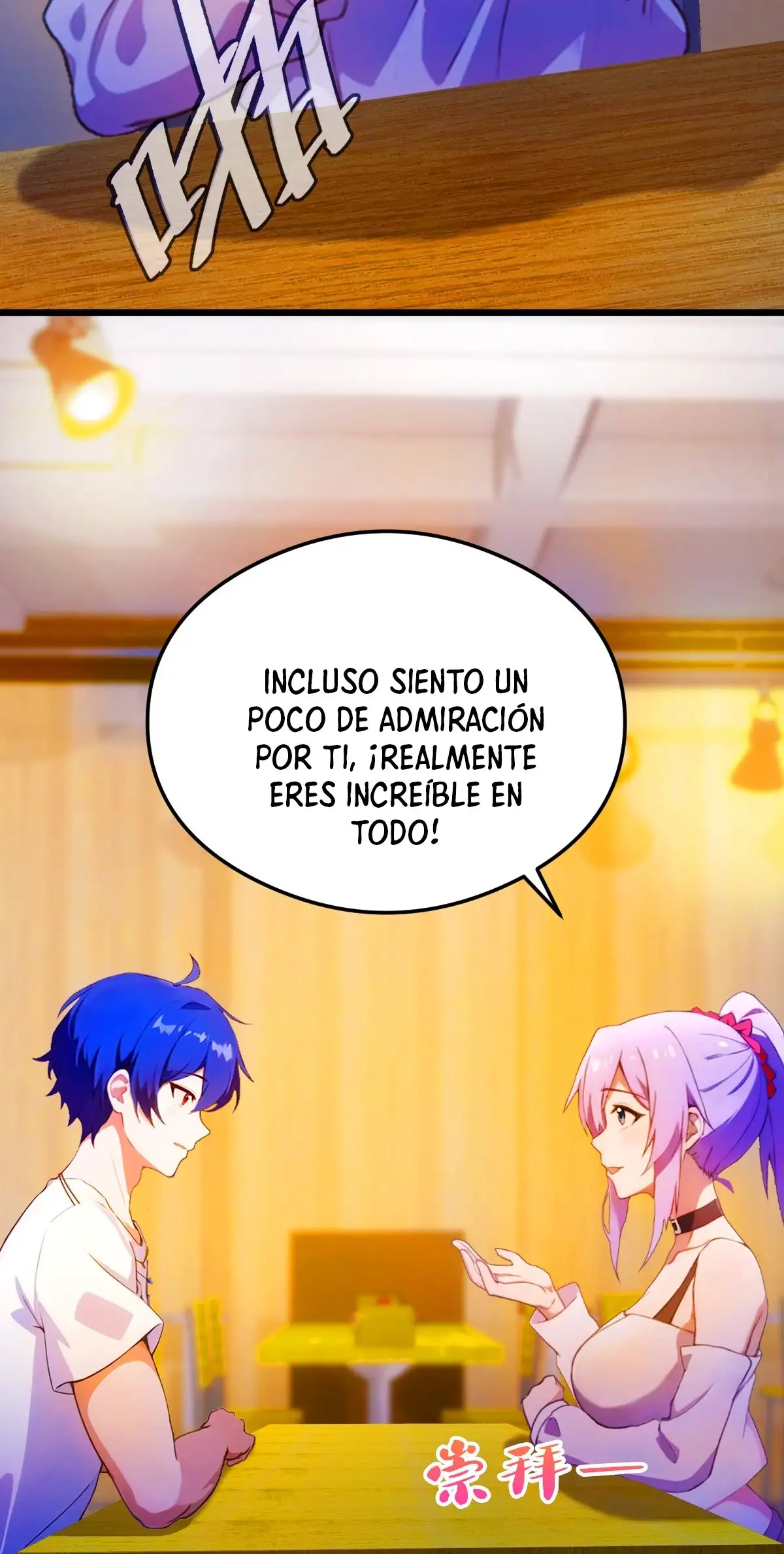 ¡Como te atreves a meterte con mis hermanas! - Capítulo 30 - Página 47 - LectorTMOo