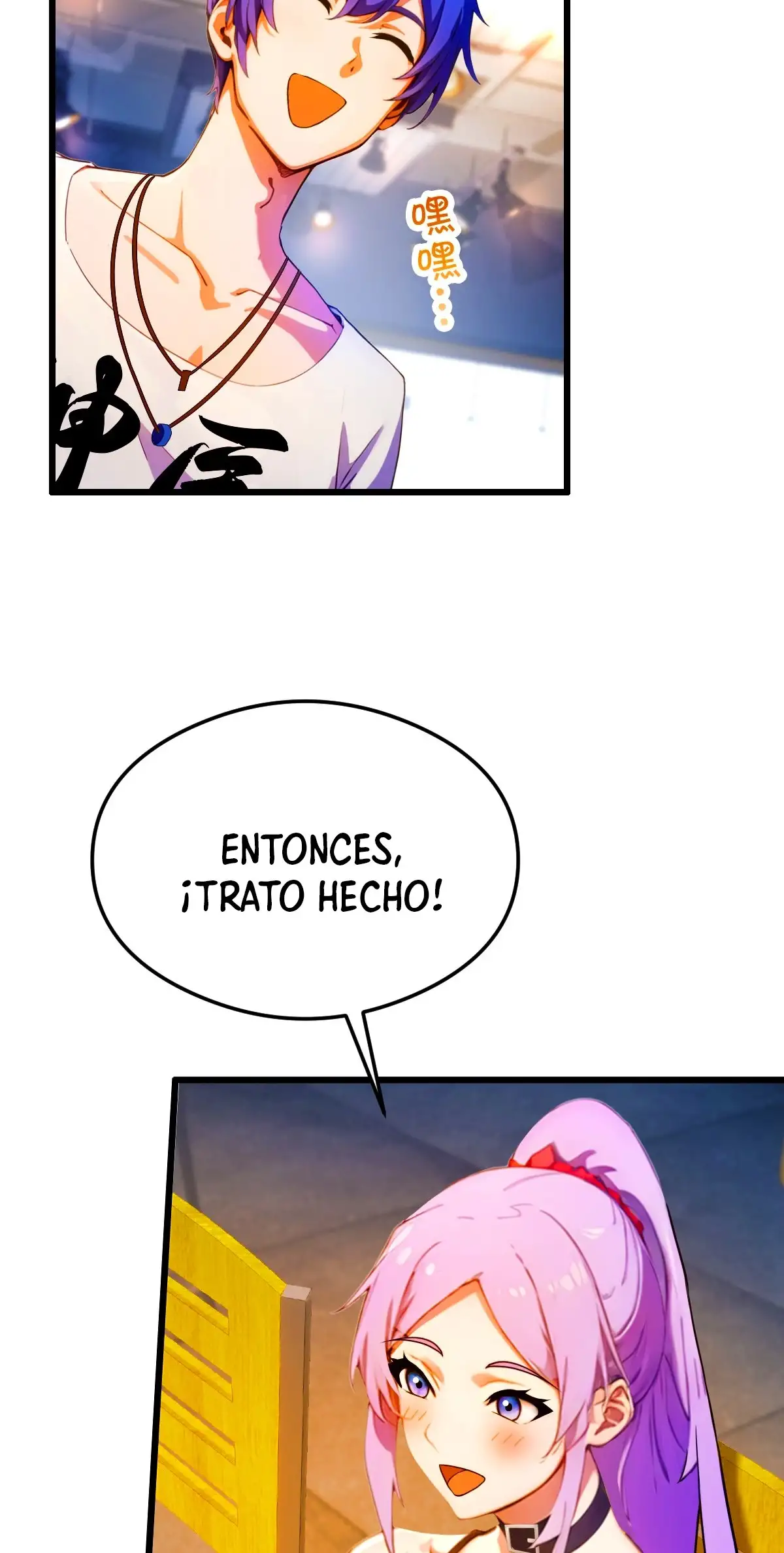 ¡Como te atreves a meterte con mis hermanas! - Capítulo 30 - Página 49 - LectorTMOo
