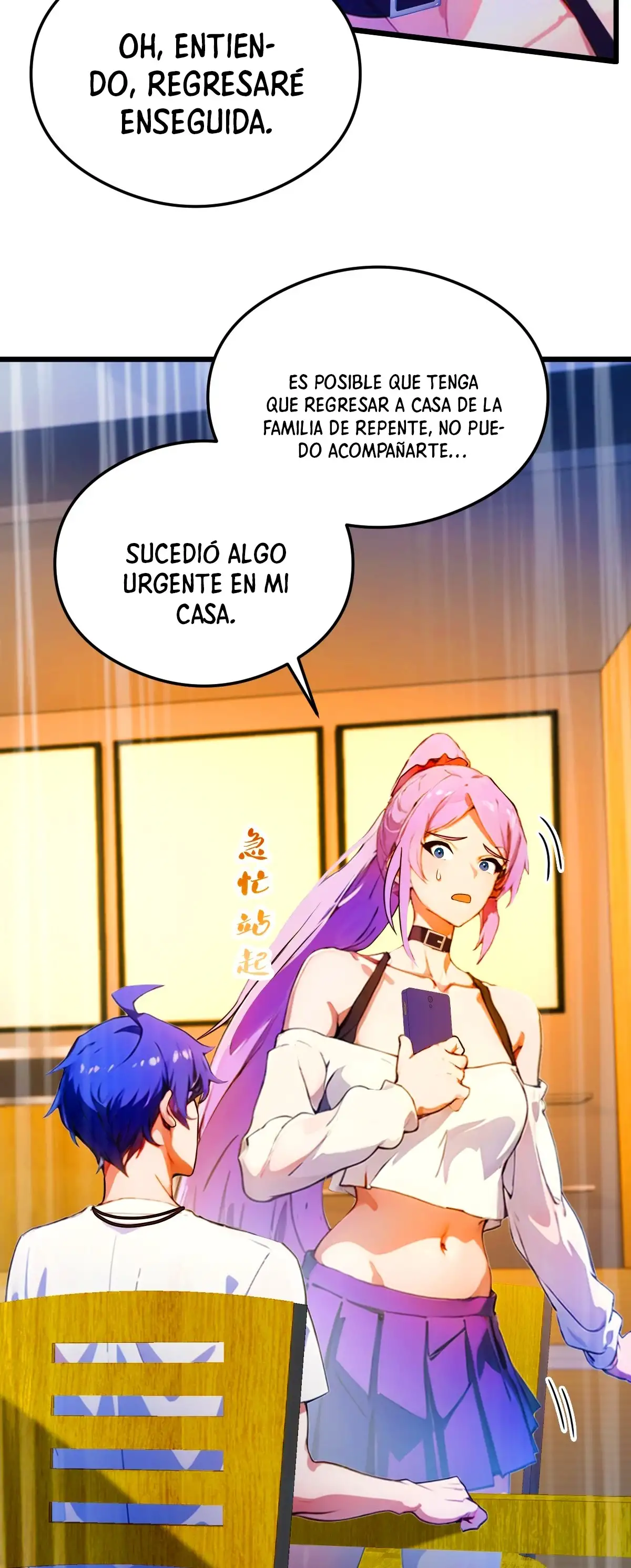 ¡Como te atreves a meterte con mis hermanas! - Capítulo 30 - Página 57 - LectorTMOo