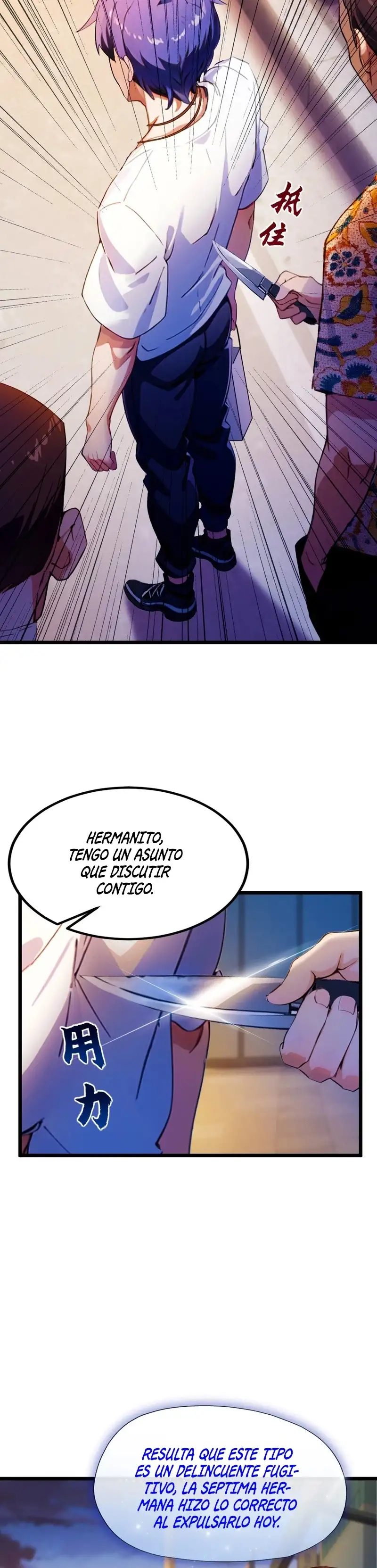 ¡Como te atreves a meterte con mis hermanas! - Capítulo 31 - Página 10 - LectorTMOo