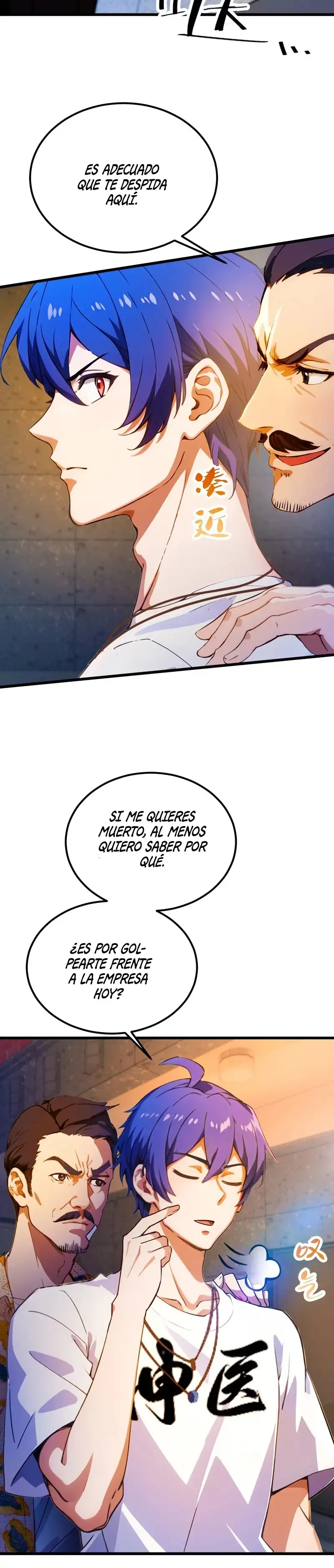 ¡Como te atreves a meterte con mis hermanas! - Capítulo 31 - Página 14 - LectorTMOo