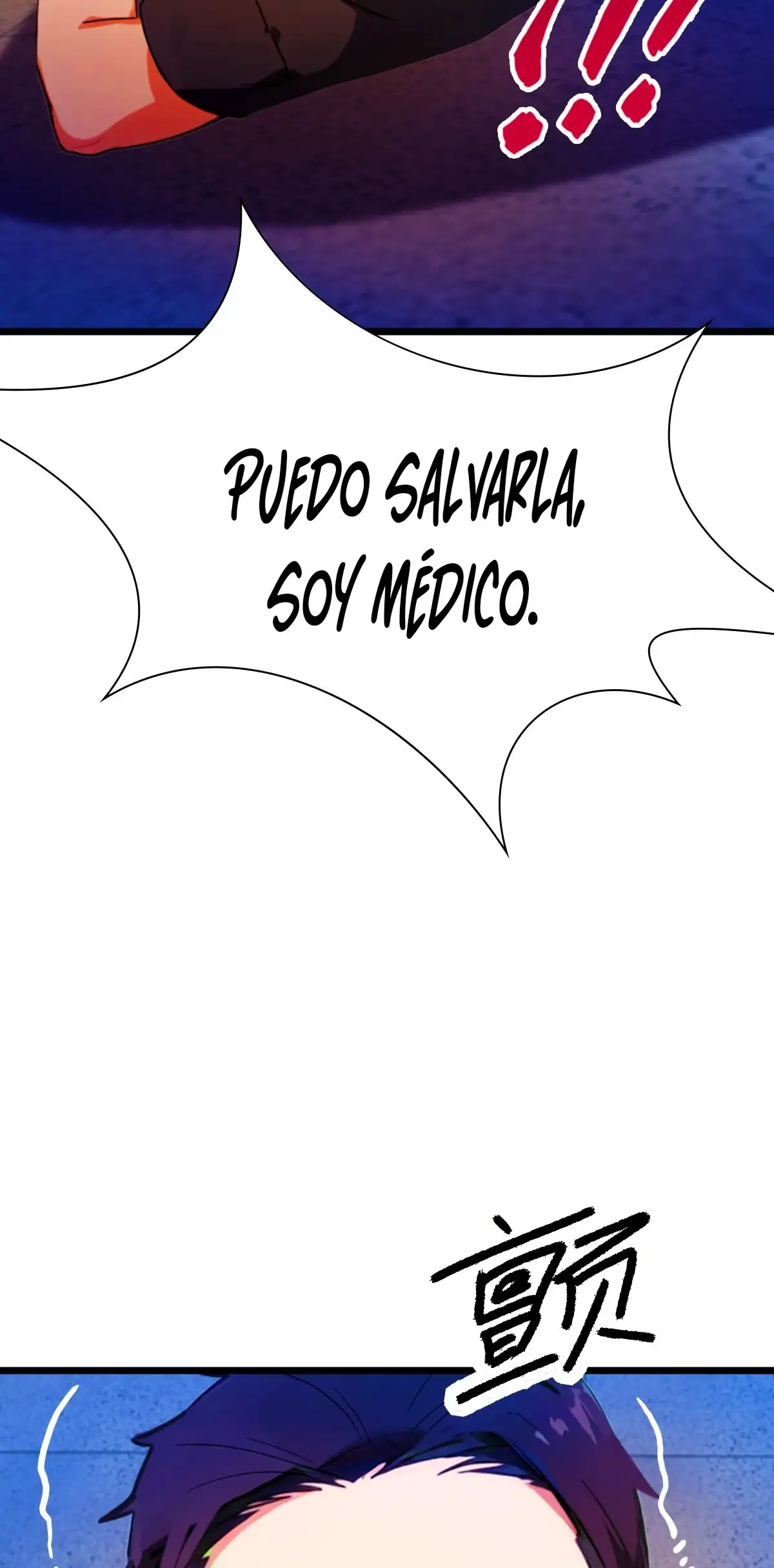¡Como te atreves a meterte con mis hermanas! - Capítulo 32 - Página 47 - LectorTMOo
