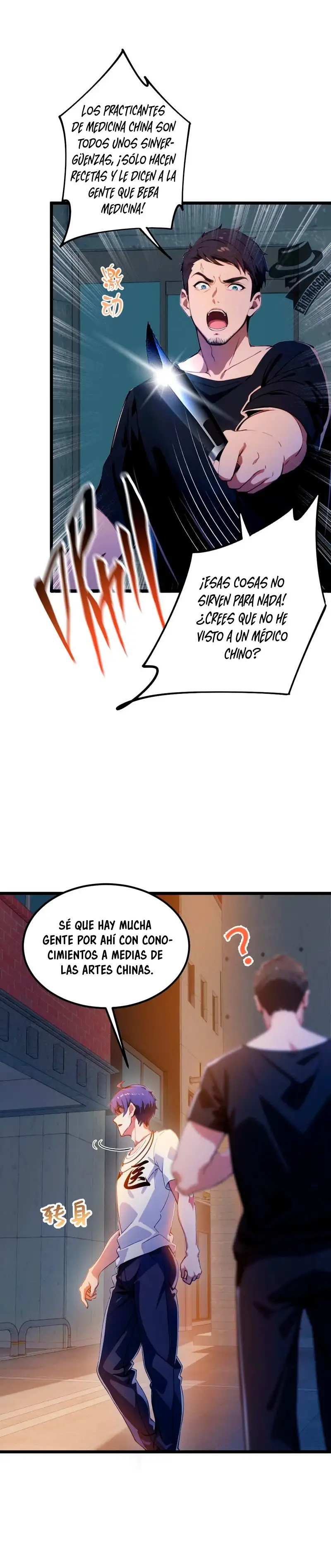 ¡Como te atreves a meterte con mis hermanas! - Capítulo 33 - Página 4 - LectorTMOo