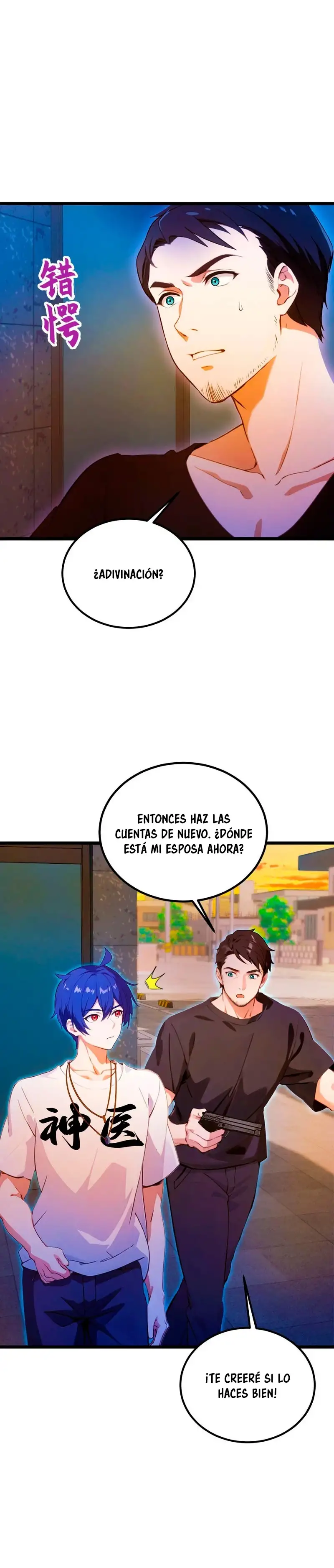 ¡Como te atreves a meterte con mis hermanas! - Capítulo 33 - Página 6 - LectorTMOo