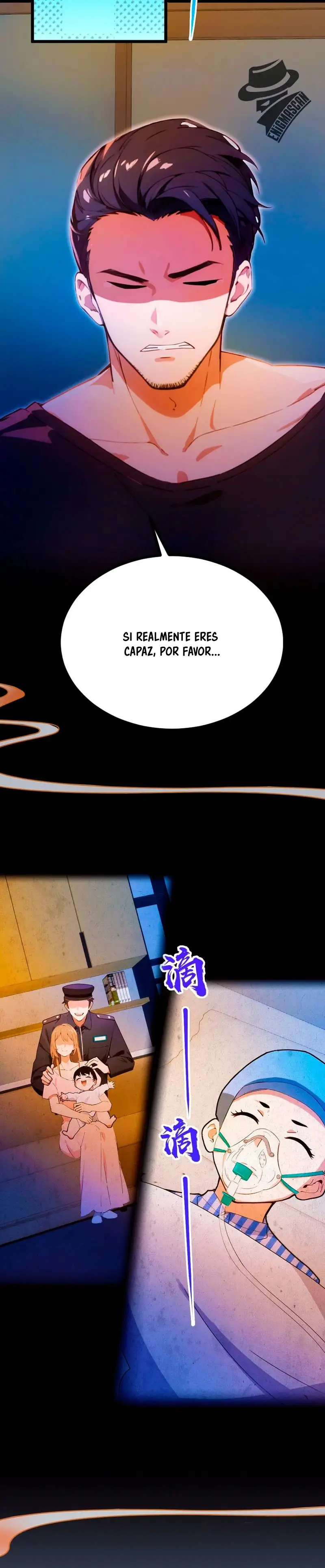 ¡Como te atreves a meterte con mis hermanas! - Capítulo 33 - Página 12 - LectorTMOo