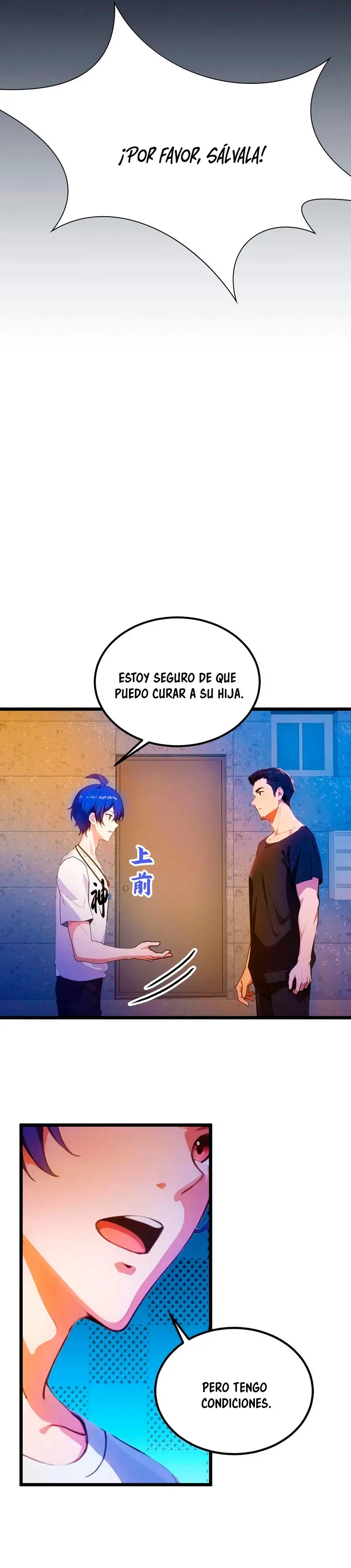 ¡Como te atreves a meterte con mis hermanas! - Capítulo 33 - Página 13 - LectorTMOo