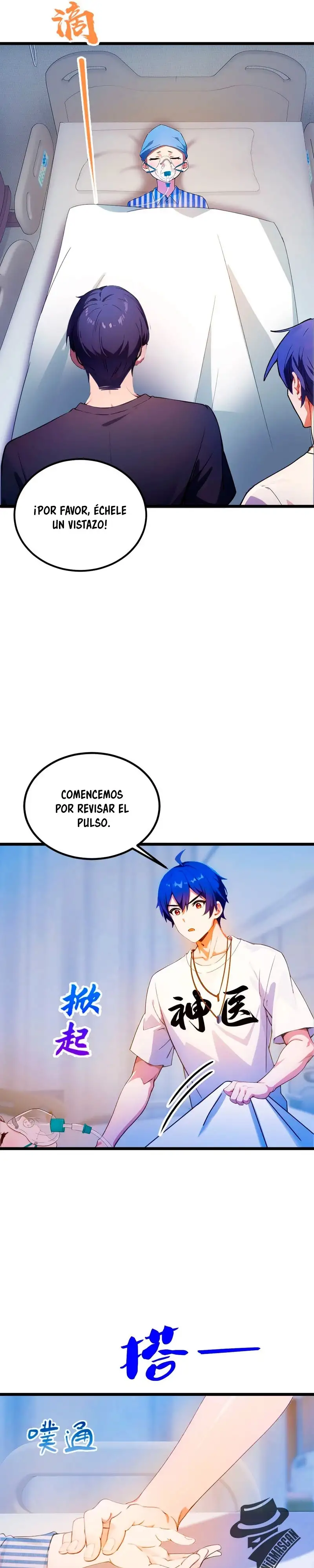 ¡Como te atreves a meterte con mis hermanas! - Capítulo 33 - Página 19 - LectorTMOo