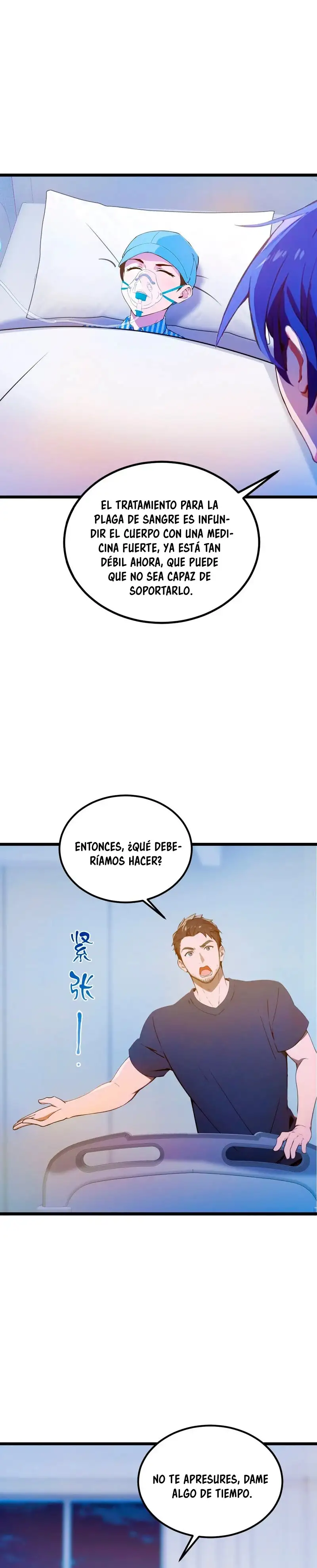 ¡Como te atreves a meterte con mis hermanas! - Capítulo 33 - Página 22 - LectorTMOo