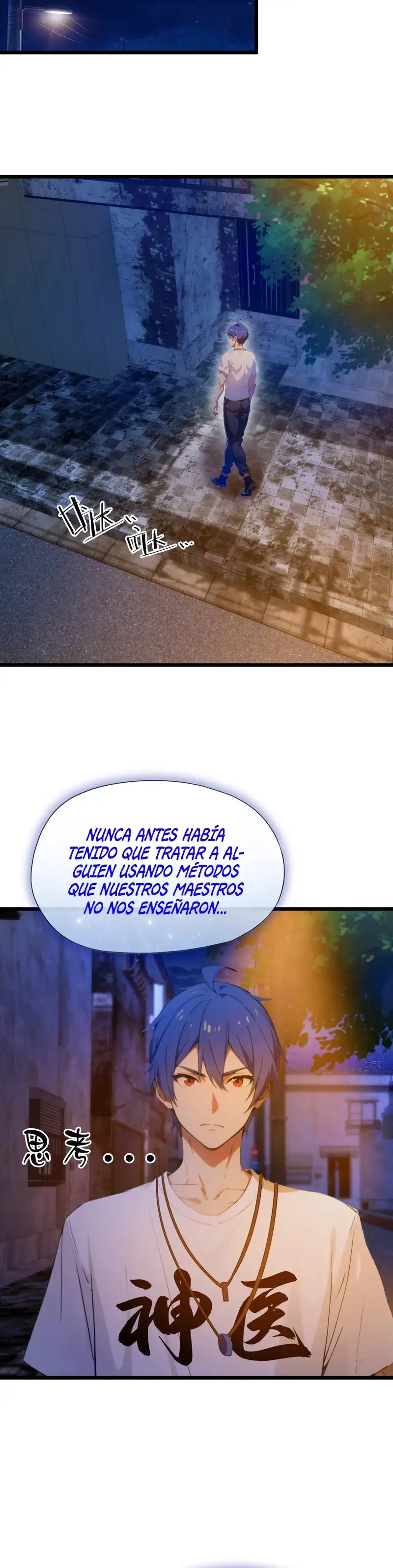 ¡Como te atreves a meterte con mis hermanas! - Capítulo 34 - Página 4 - LectorTMOo