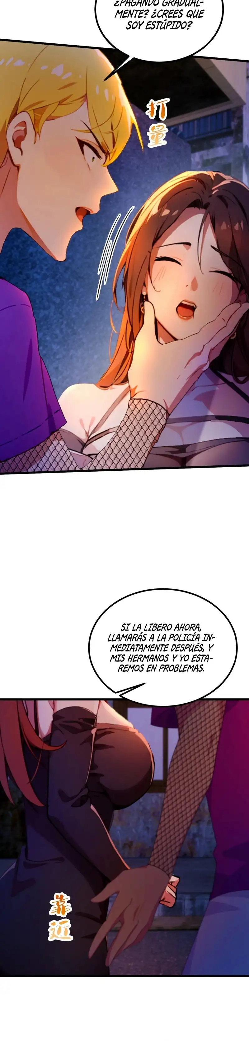 ¡Como te atreves a meterte con mis hermanas! - Capítulo 34 - Página 18 - LectorTMOo
