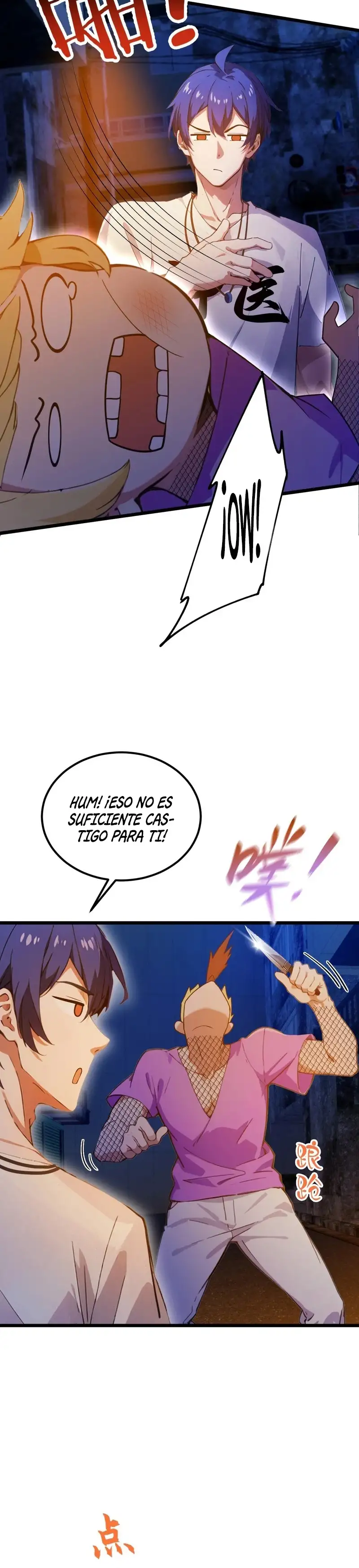 ¡Como te atreves a meterte con mis hermanas! - Capítulo 34 - Página 36 - LectorTMOo