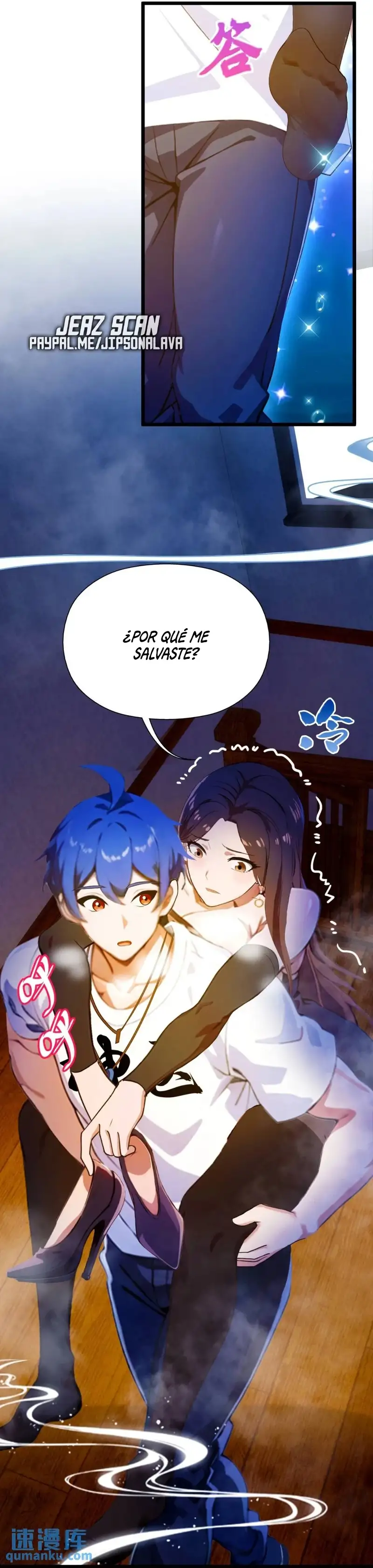 ¡Como te atreves a meterte con mis hermanas! - Capítulo 35 - Página 17 - LectorTMOo