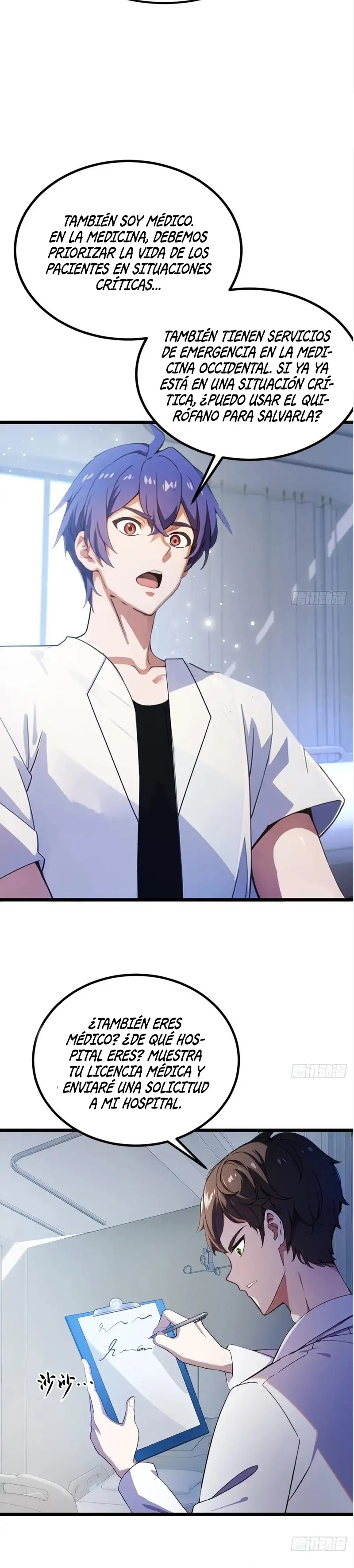 ¡Como te atreves a meterte con mis hermanas! - Capítulo 36 - Página 26 - LectorTMOo
