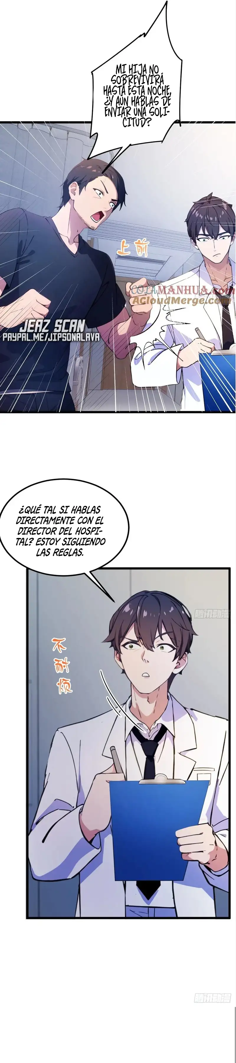¡Como te atreves a meterte con mis hermanas! - Capítulo 36 - Página 27 - LectorTMOo