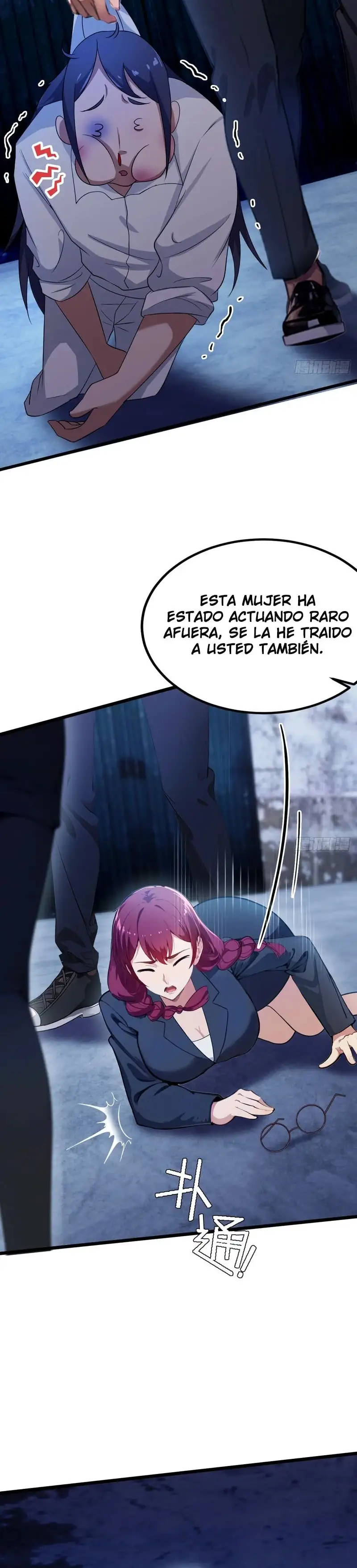¡Como te atreves a meterte con mis hermanas! - Capítulo 39 - Página 22 - LectorTMOo