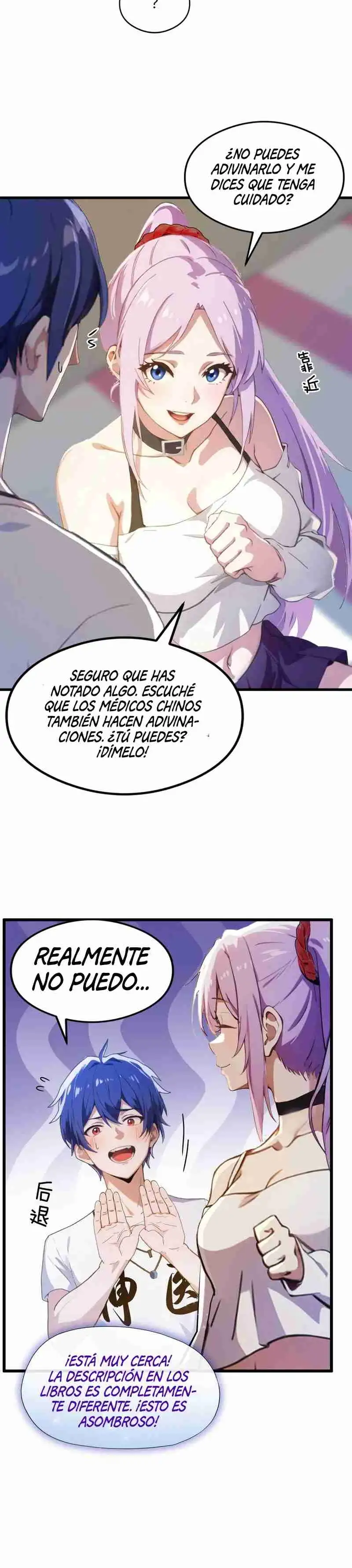 ¡Como te atreves a meterte con mis hermanas! - Capítulo 4 - Página 10 - LectorTMOo