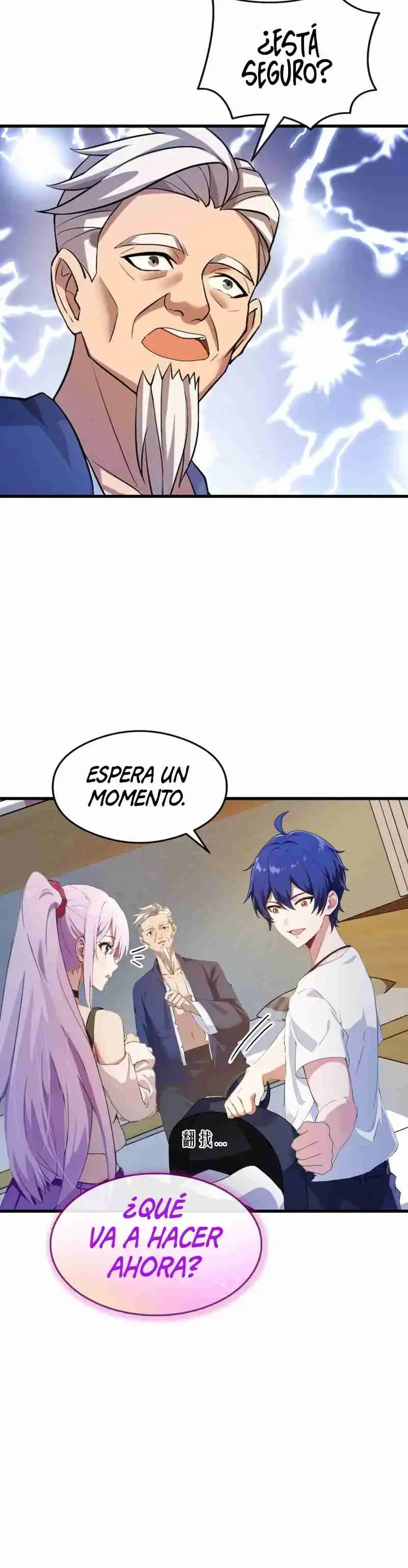¡Como te atreves a meterte con mis hermanas! - Capítulo 4 - Página 12 - LectorTMOo