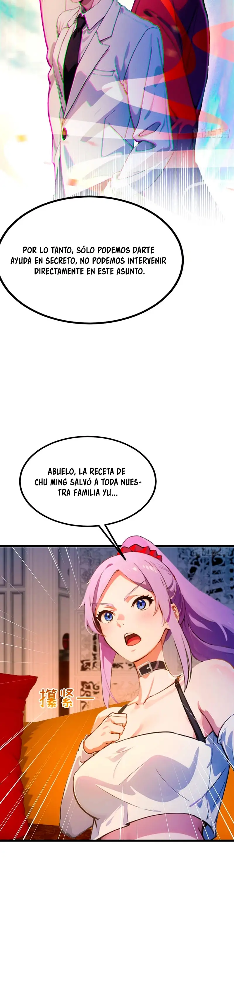 ¡Como te atreves a meterte con mis hermanas! - Capítulo 42 - Página 5 - LectorTMOo