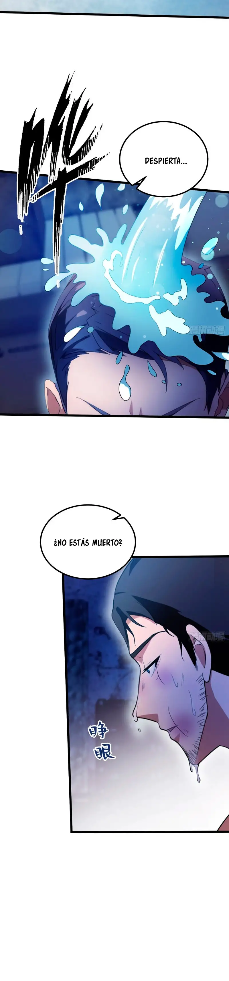 ¡Como te atreves a meterte con mis hermanas! - Capítulo 42 - Página 19 - LectorTMOo