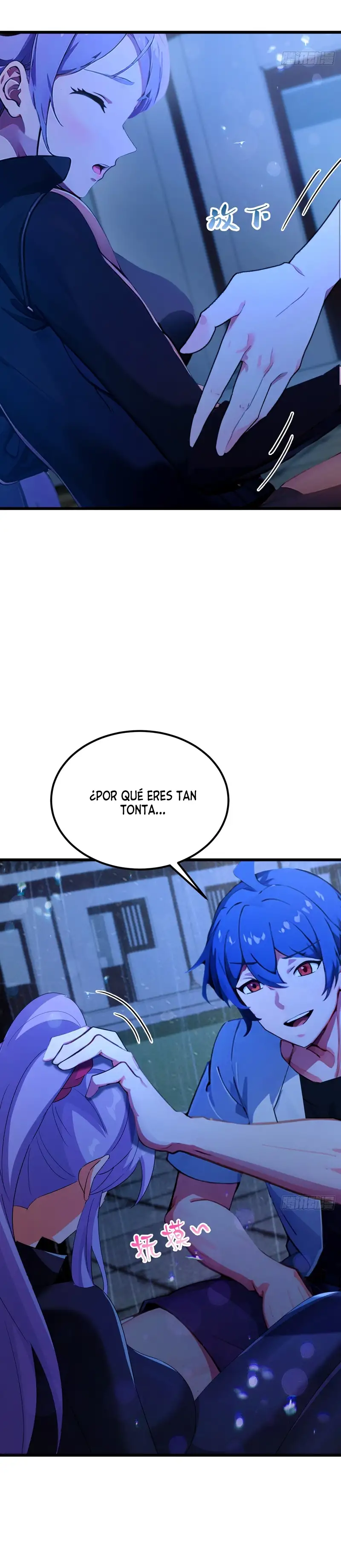 ¡Como te atreves a meterte con mis hermanas! - Capítulo 47 - Página 18 - LectorTMOo