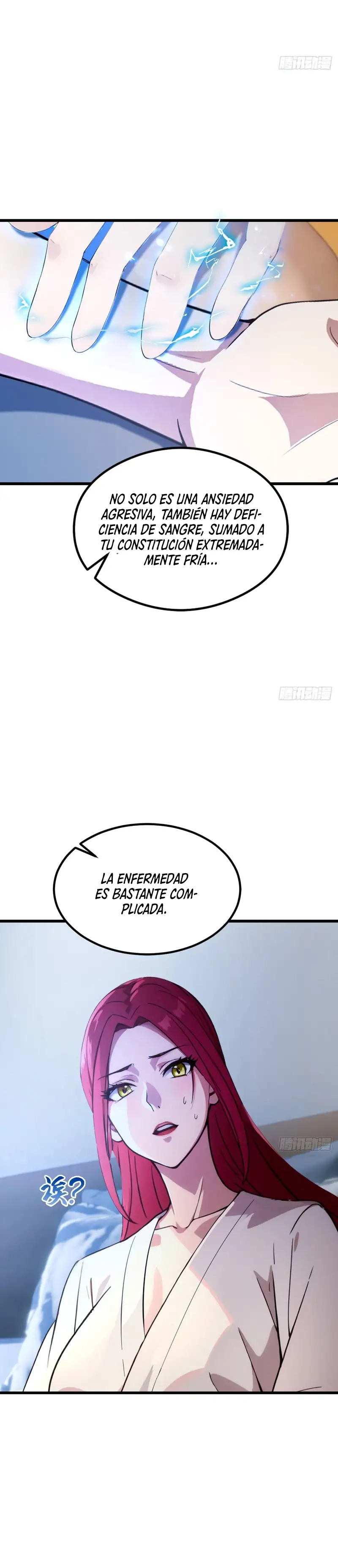 ¡Como te atreves a meterte con mis hermanas! - Capítulo 48 - Página 12 - LectorTMOo