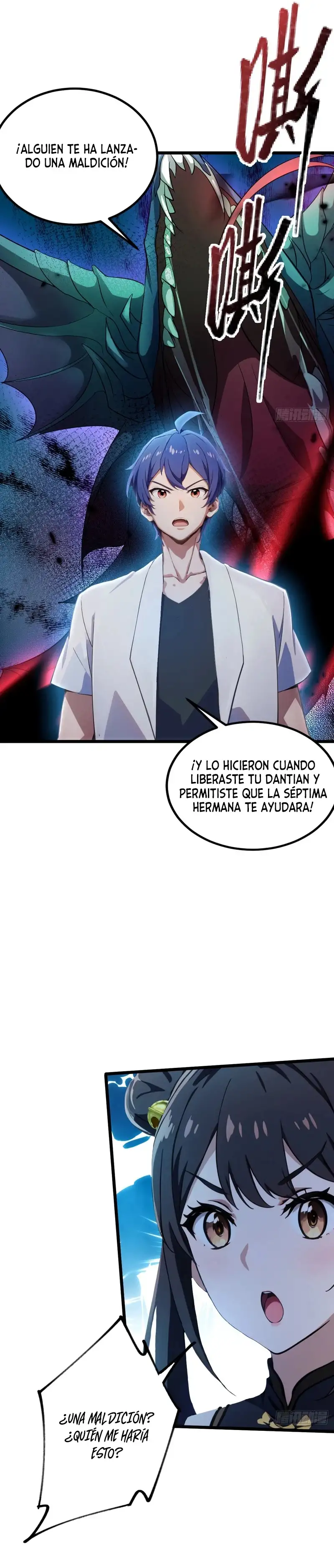 ¡Como te atreves a meterte con mis hermanas! capítulo 49 página 25