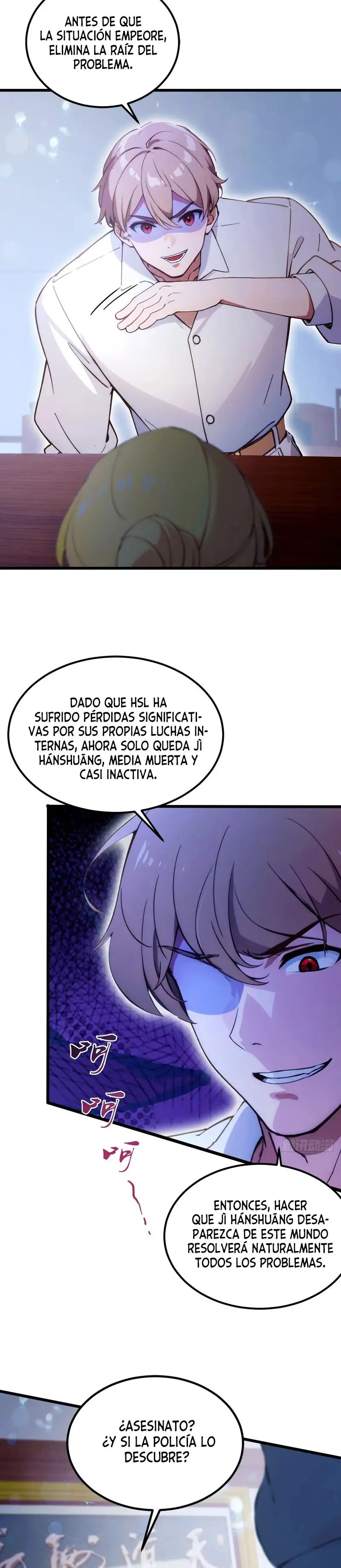 ¡Como te atreves a meterte con mis hermanas! - Capítulo 51 - Página 6 - LectorTMOo
