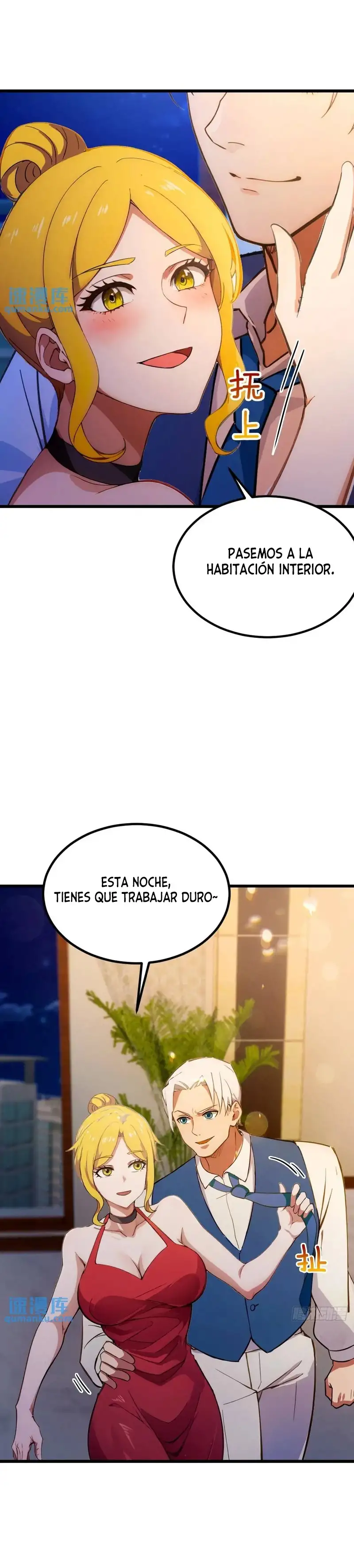 ¡Como te atreves a meterte con mis hermanas! - Capítulo 61 - Página 13 - LectorTMOo