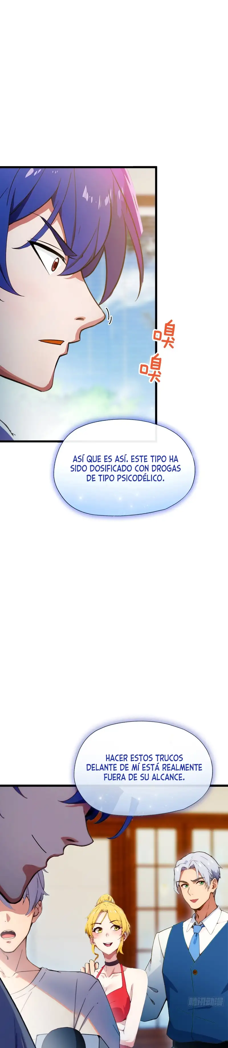¡Como te atreves a meterte con mis hermanas! - Capítulo 64 - Página 6 - LectorTMOo