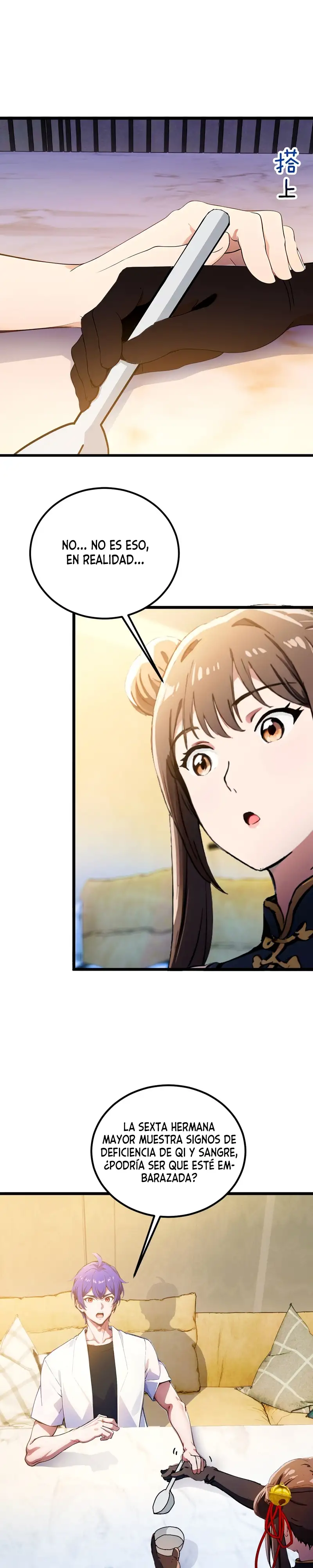 ¡Como te atreves a meterte con mis hermanas! - Capítulo 75 - Página 14 - LectorTMOo