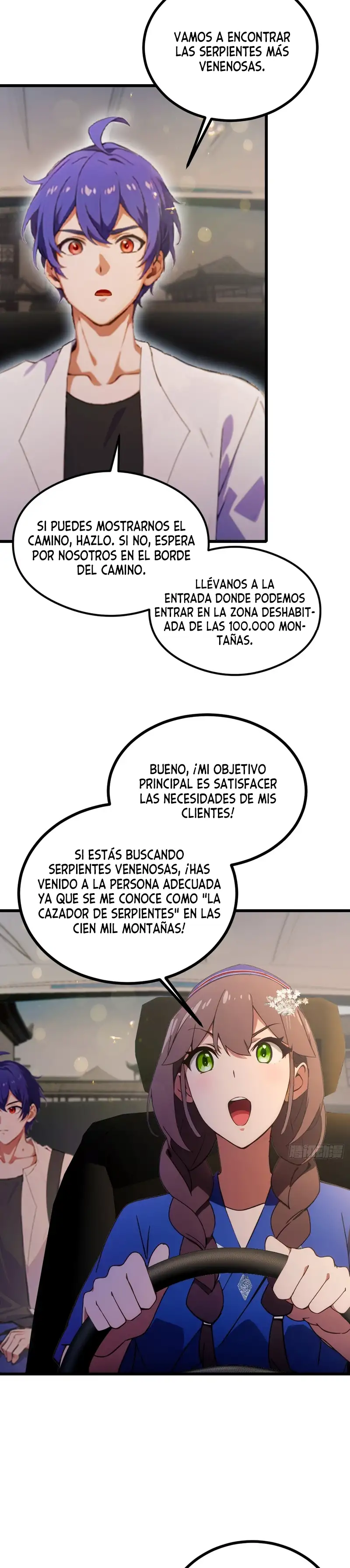 ¡Como te atreves a meterte con mis hermanas! - Capítulo 76 - Página 7 - LectorTMOo