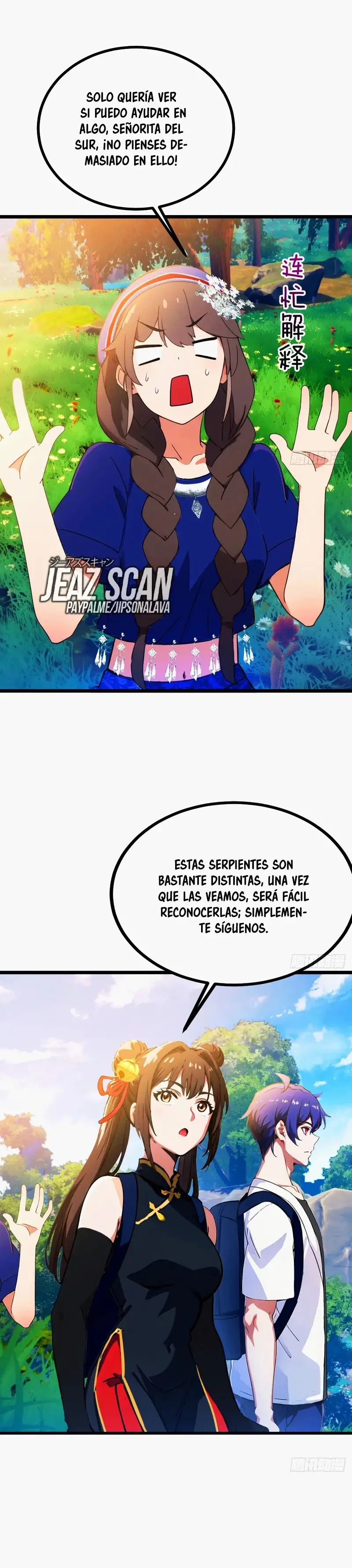 ¡Como te atreves a meterte con mis hermanas! - Capítulo 77 - Página 7 - LectorTMOo