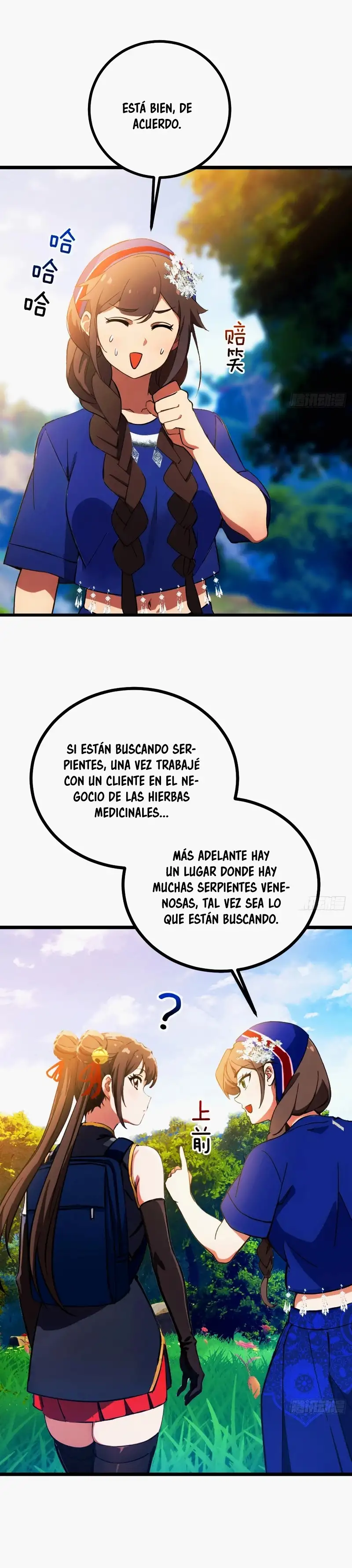 ¡Como te atreves a meterte con mis hermanas! - Capítulo 77 - Página 8 - LectorTMOo