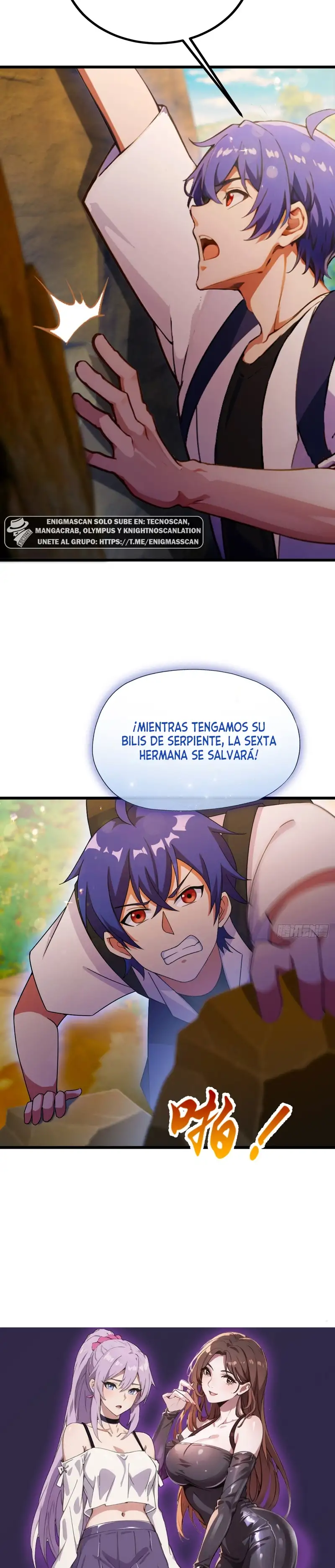 ¡Como te atreves a meterte con mis hermanas! - Capítulo 79 - Página 15 - LectorTMOo