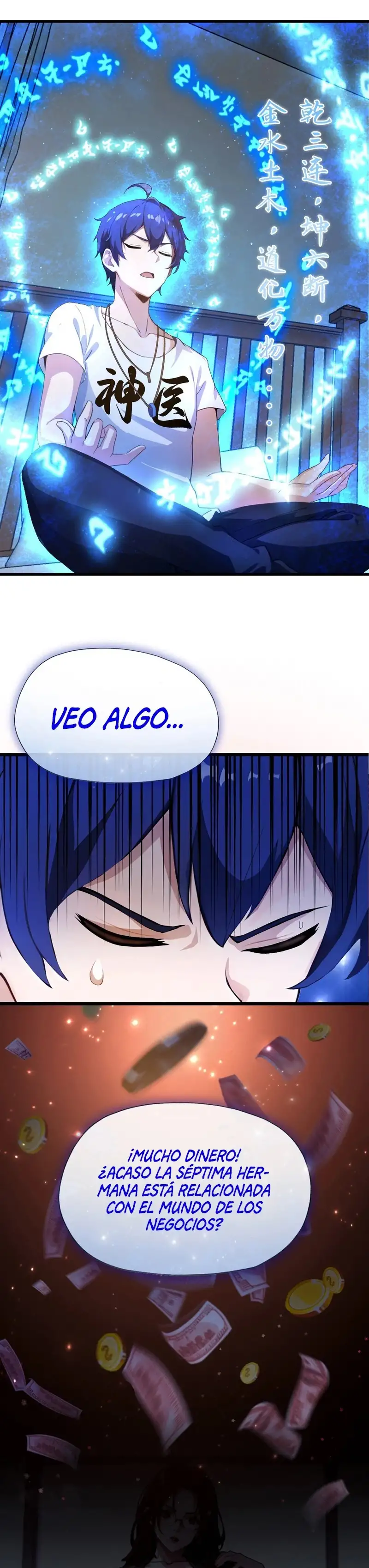 ¡Como te atreves a meterte con mis hermanas! - Capítulo 8 - Página 6 - LectorTMOo