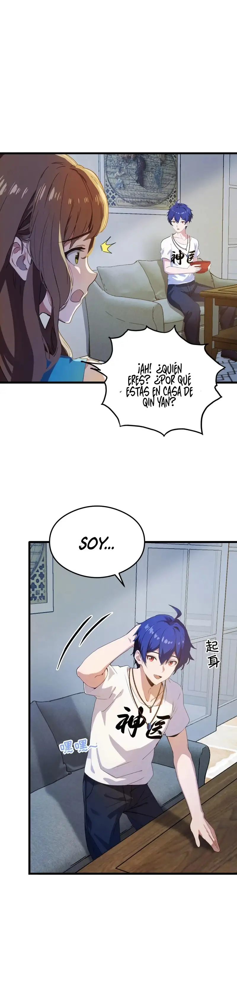 ¡Como te atreves a meterte con mis hermanas! - Capítulo 8 - Página 18 - LectorTMOo