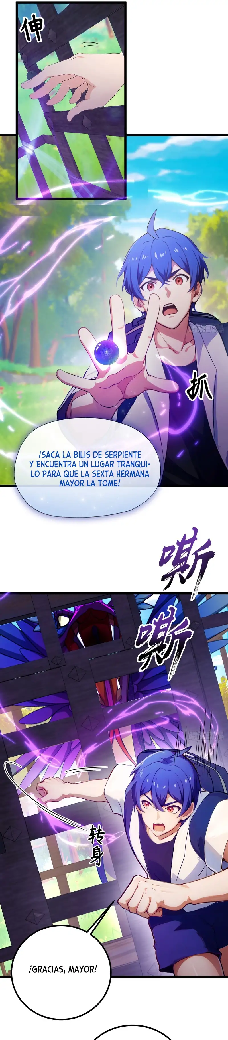 ¡Como te atreves a meterte con mis hermanas! - Capítulo 83 - Página 5 - LectorTMOo
