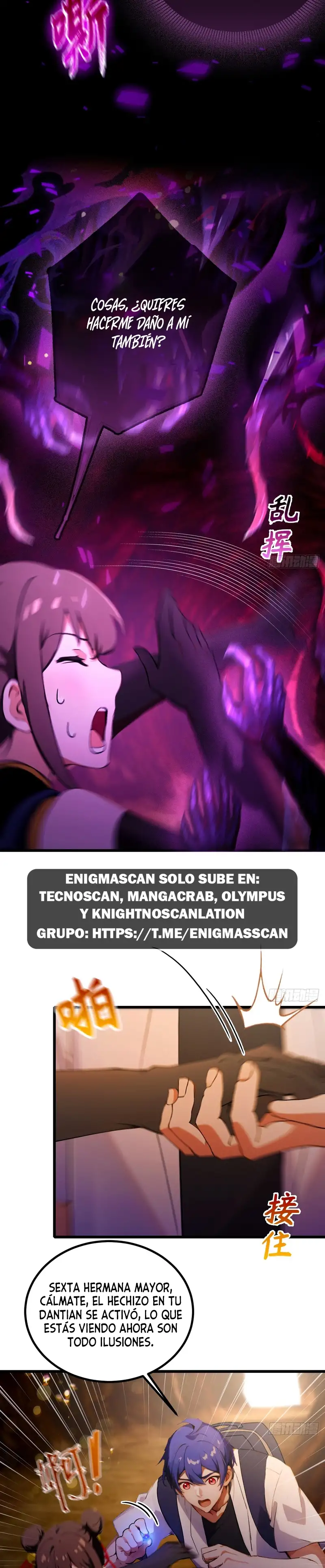 ¡Como te atreves a meterte con mis hermanas! - Capítulo 84 - Página 11 - LectorTMOo